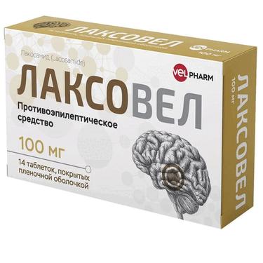 Лаксовел 100 мг таблетки 14 шт