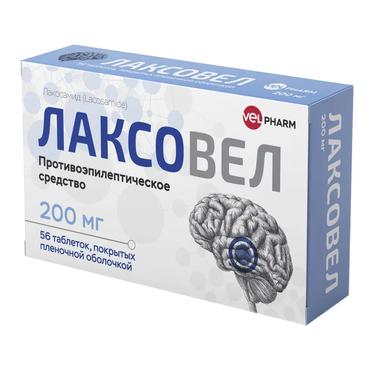 Лаксовел 200 мг таблетки 56 шт
