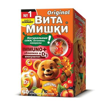 ВитаМишки Иммуно+ пастилки жевательные 60 шт