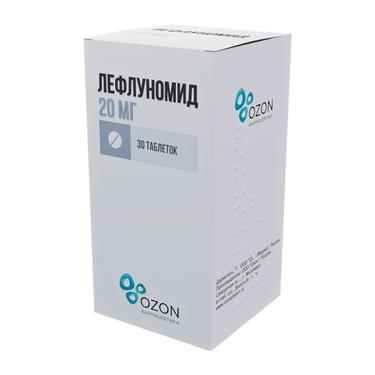 Лефлуномид 20 мг таблетки 30 шт