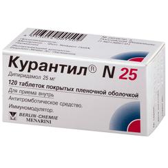 Курантил N 25 25 мг таблетки 120 шт