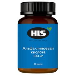 HLS Альфа-липоевая кислота 100 мг капс.60 шт