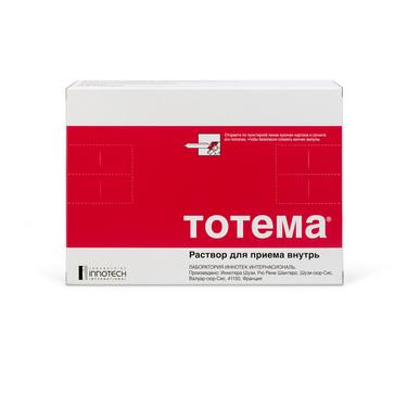 Тотема раствор для приема внутрь 10 мл 20 шт