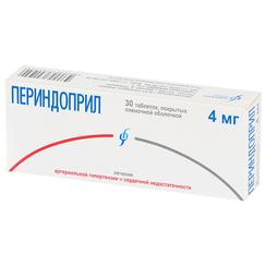 Периндоприл 4 мг таблетки 30 шт