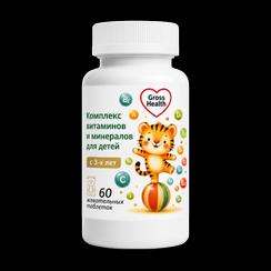 Gross Health Комплекс витаминов и минералов для детей таблетки жевательные 60 шт