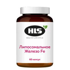 HLS Железо Fe липосомальное капсулы 60 шт