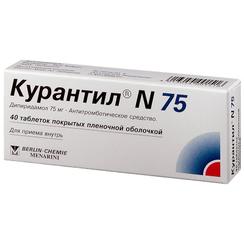 Курантил N 75 75 мг таблетки 40 шт