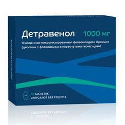 Детравенол 1000 мг таблетки 60 шт
