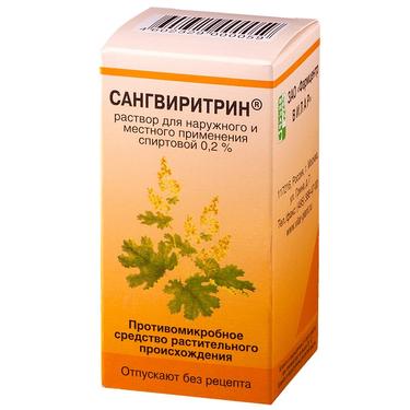 Сангвиритрин 0.2% раствор спиртовой для наружного применения 50 мл