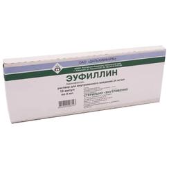 Эуфиллин 24 мг/мл раствор для инъекций 5 мл 10 шт