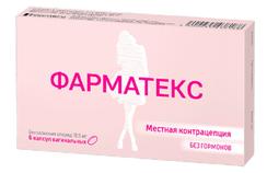 Фарматекс 18,9 мг капсулы вагинальные 6 шт