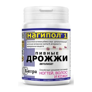 Нагипол 1 Дрожжи пивные для ногтей волос и кожи таблетки 100 шт