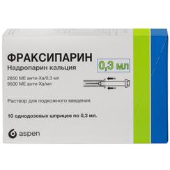 Фраксипарин 9500 анти-Ха МЕ/мл раствор для инъекций шприц 0,3 мл 10 шт