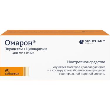 Омарон 400 мг+25 мг таблетки 90 шт