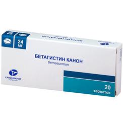 Бетагистин Канон 24 мг таблетки 20 шт