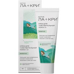 Ла-Кри Крем для чувствительной кожи от зуда и покраснений 0+ 30 г
