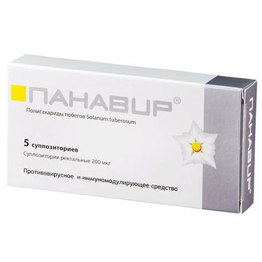 Панавир 200 мкг суппозитории ректальные 5 шт