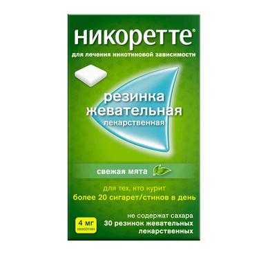 Никоретте 4 мг резинка жевательная лекарственная Свежая мята 30 шт