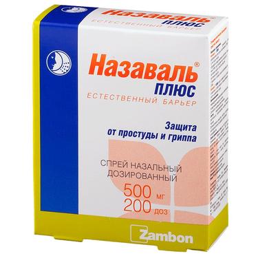 Назаваль Плюс 500 мг спрей назальный от простуды и гриппа 200 доз
