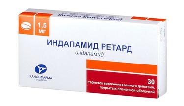 Индапамид Ретард 1,5 мг таблетки с пролонгированным высвобождением 30 шт