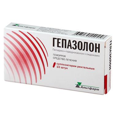 Гепазолон суппозитории ректальные 10 шт