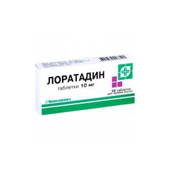 Лоратадин 10 мг таблетки 10 шт