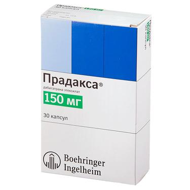 Прадакса 150 мг капсулы 30 шт