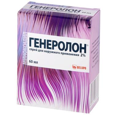 Генеролон 2% спрей для наружного применения 60 мл 1 шт
