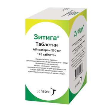 Зитига 250 мг таблетки 120 шт