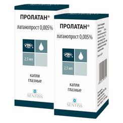 Набор 2Х Пролатан 0,005% капли глазные 2,5 мл