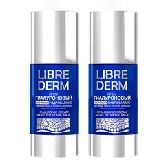 Набор 2Х Librederm Hyaluronic Гиалуроновый крем ночной гидробаланс 50 мл
