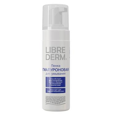 Librederm Hyaluronic Гиалуроновая пенка для умывания 160 мл
