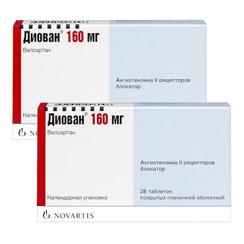 Набор 2Х Диован 160 мг таблетки 28 шт