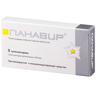 Панавир 200 мкг суппозитории вагинальные 5 шт