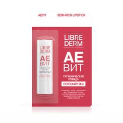 Librederm АЕВИТ Помада гигиеническая полужирная 4 г