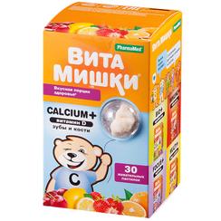 ВитаМишки Calcium+ витамин D пастилки жевательные 30 шт