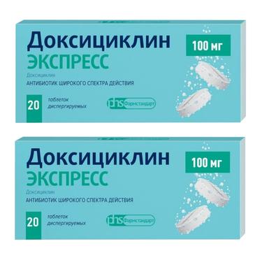 Набор 2Х Доксициклин Экспресс 100 мг таблетки диспергируемые 20 шт