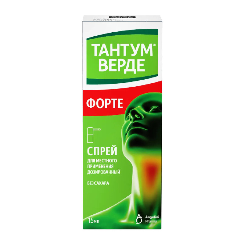 Тантум Верде Форте 0,51 мг/доза спрей для местного применения 15 мл