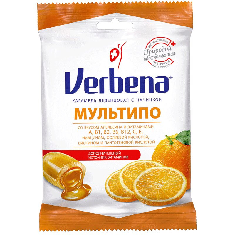 Verbena Мультипо карамель леденцовая Апельсин 60 г