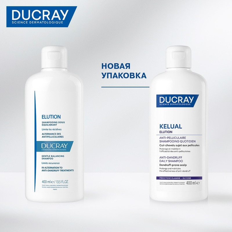 Ducray Kelual Elution Шампунь восстанавливающий мягкий балансирующий 400 мл
