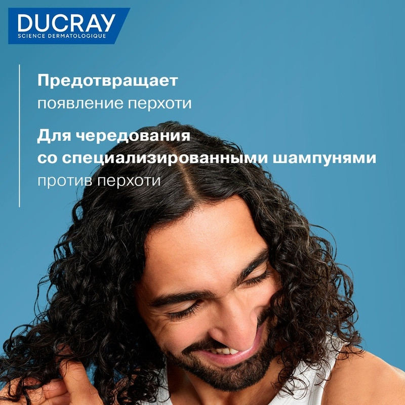 Ducray Kelual Elution Шампунь восстанавливающий мягкий балансирующий 400 мл