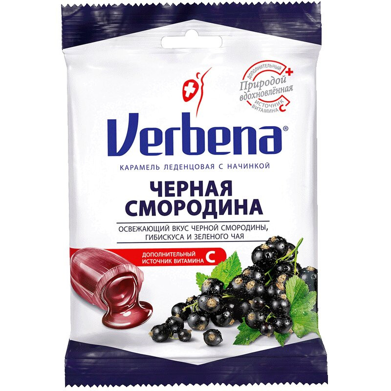 Verbena Черная смородина карамель леденцовая 60 г