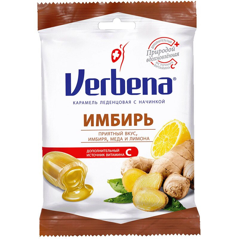 Verbena Имбирь карамель леденцовая 60 г