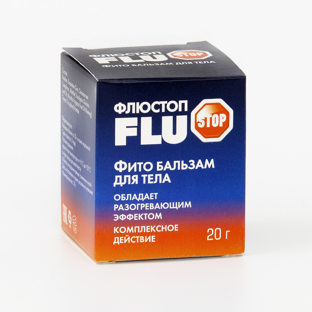 Флюстоп Фито гель-бальзам с разогревающим эффектом 20 г