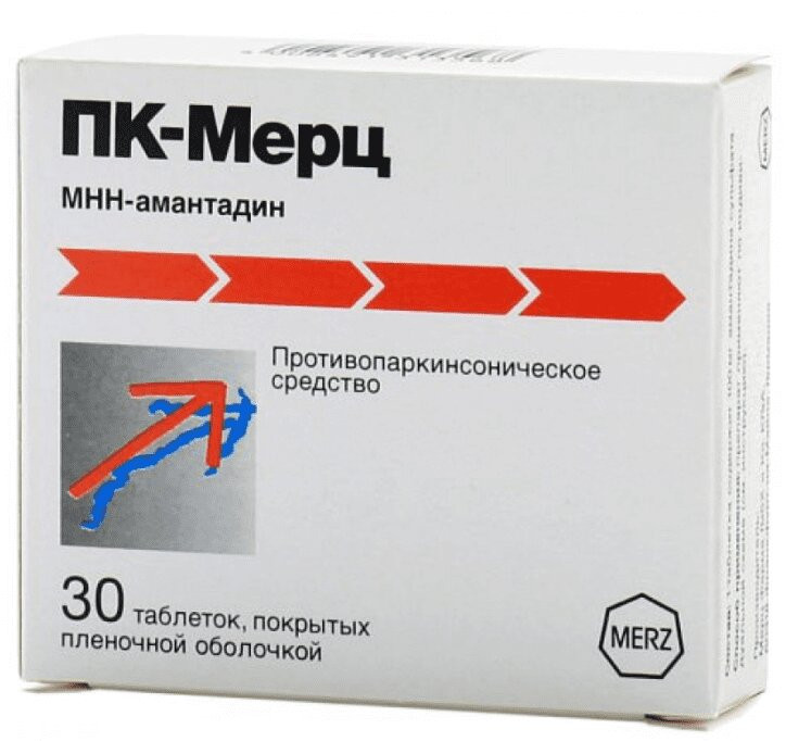 ПК-Мерц 100 мг таблетки 30 шт