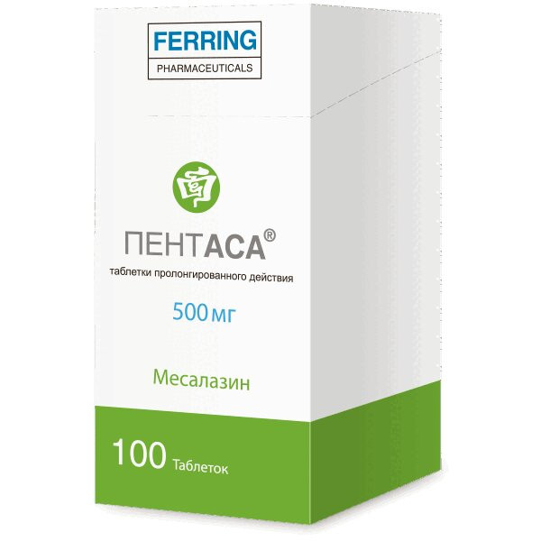 Пентаса 500 мг таблетки с пролонгированным высвобождением 100 шт