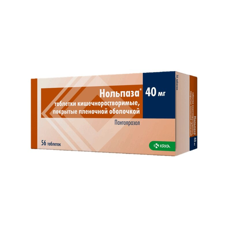 Нольпаза 40 мг таблетки 56 шт