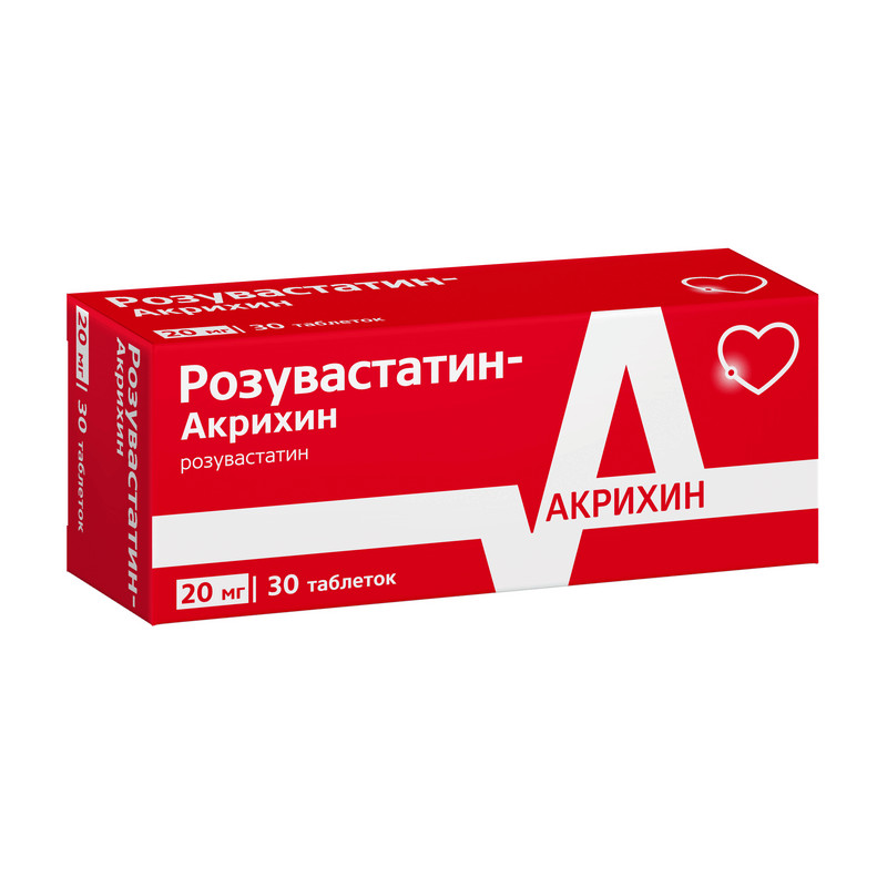 Розувастатин-Акрихин 20 мг таблетки 30 шт