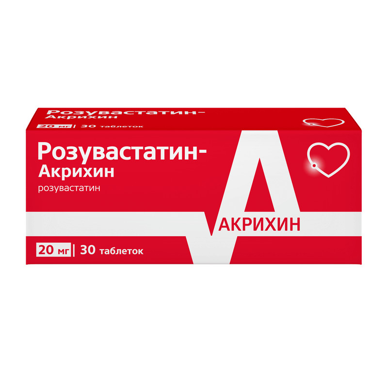 Розувастатин-Акрихин 20 мг таблетки 30 шт