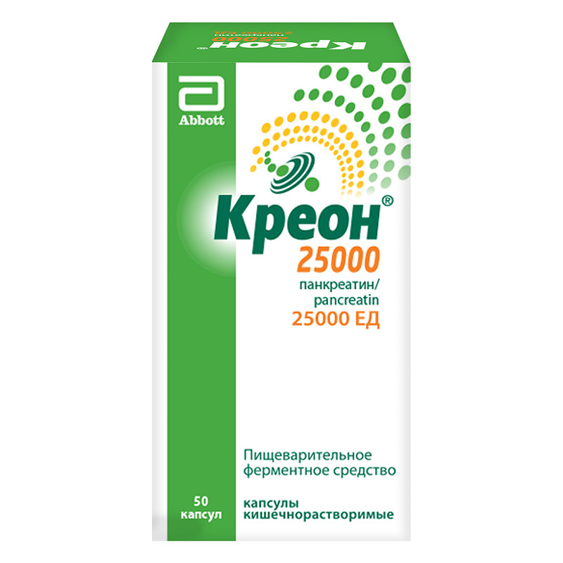 Креон 25000 капсулы 50 шт